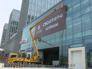施工現(xiàn)場9