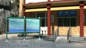 標(biāo)牌22