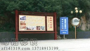 標(biāo)牌23