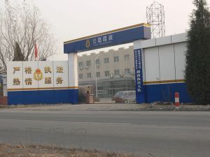 戶外廣告2